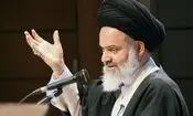 به‌زودی گزارش نهایی فرآیند انتخاب سومین رهبر اعلام می‌شود/مردم بر صبر انقلابی خود بیفزایند
