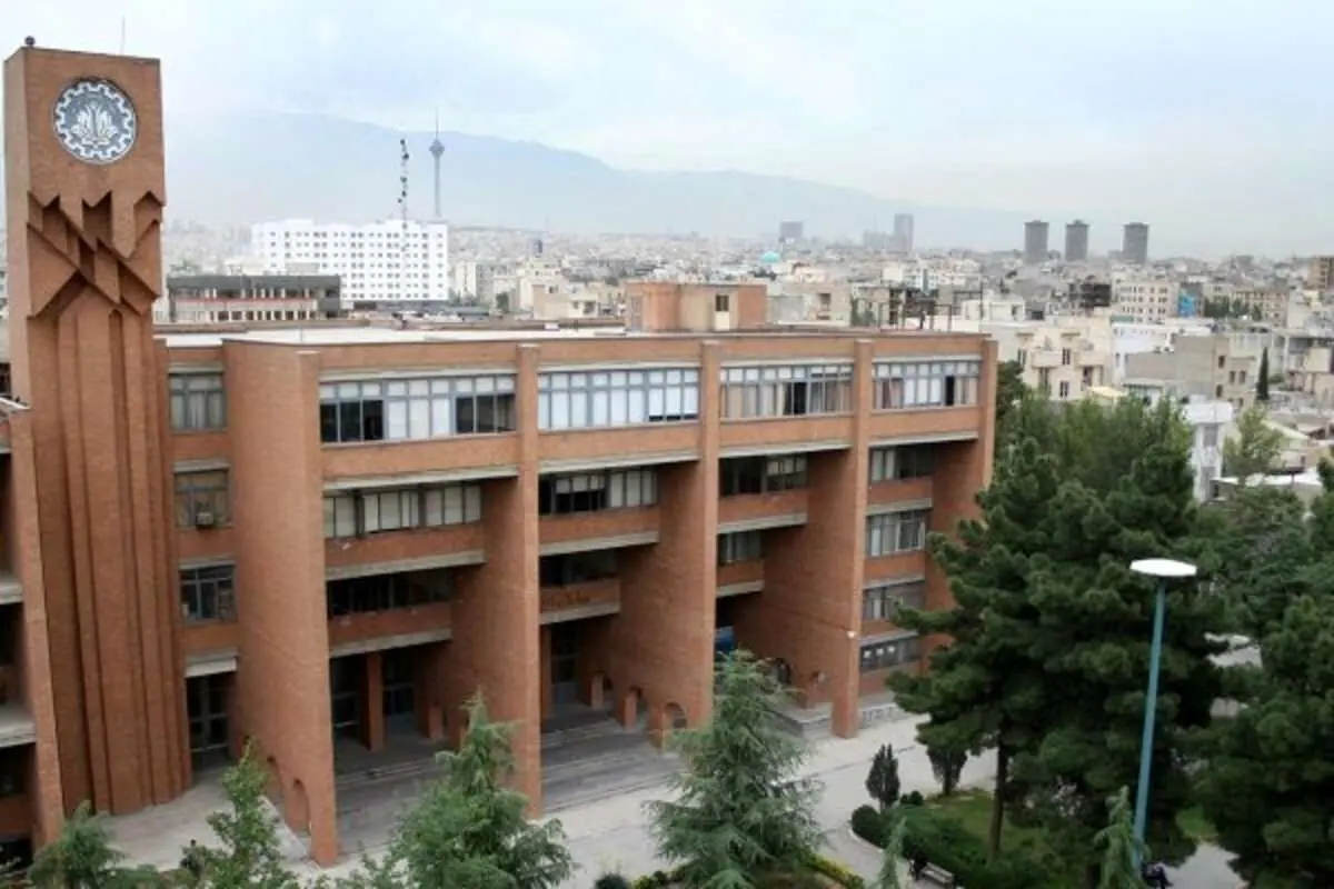 دانشگاه شریف در صدر دانشگاه های ایرانی در رتبه بندی آسیایی تایمز ۲۰۲۶