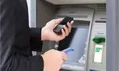 اختلال در خدمات آنلاین بانک‌ها