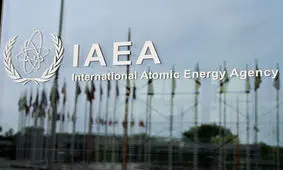 آغاز کنفرانس عمومی آژانس بین‌المللی انرژی اتمی