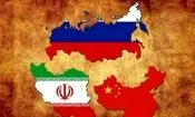 قول نظامی روسیه و چین به ایران