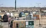 مرز میان ایران و پاکستان بسته شد؟