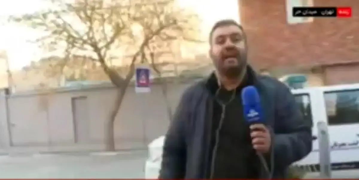  ‌لحظه انفجار هنگام گزارش خبرنگار صدا و سیما در خیابان دانشگاه جنگ و میدان حر تهران/ ویدئو