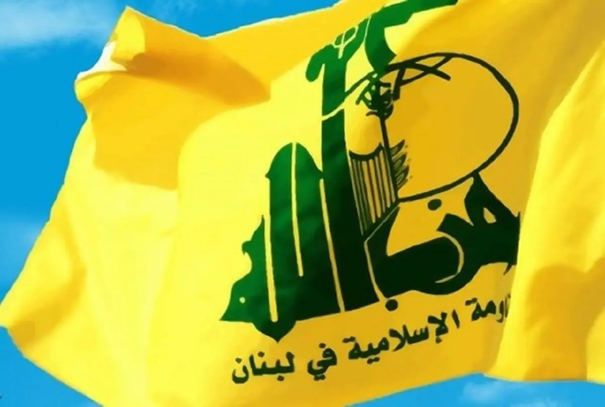 مؤسسه اطلاعات جنگ: حزب الله کاملاً خود را بازیابی کرده است

