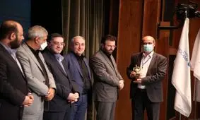 اهدای تندیس "مدیر موفق ملی در انقلاب صنعتی چهارم" به محمدجواد اقدامیان