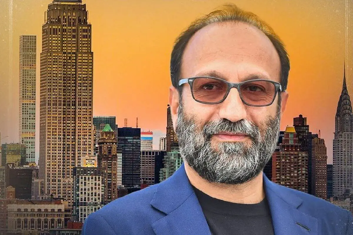 اصغر فرهادی فیلم جدیدش را در «نیویورک» می‌سازد

