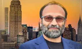 اصغر فرهادی فیلم جدیدش را در «نیویورک» می‌سازد

