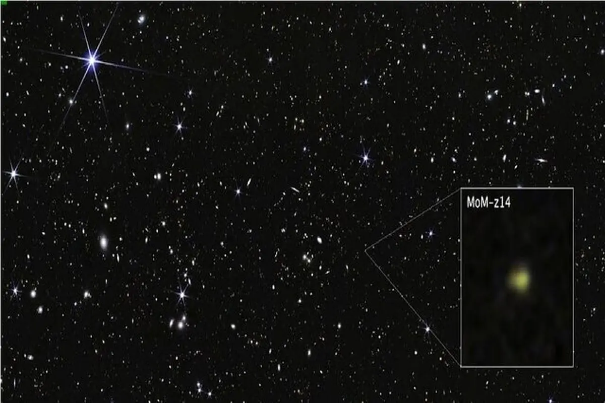 تصویر جدید «جیمز وب» از یک کهکشان اولیه