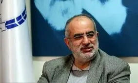 حسام الدین آشنا: اکنون وقت اعتراض است نه اعراض!
