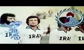 تبلیغ آدامس خروس نشان با حضور علی پروین و بازیکنان تیم ملی فوتبال ایران/ ویدئو