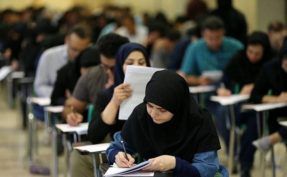 نامنویسی بیش از ۴۰ هزار نفر در آزمون دکتری ۱۴۰۴