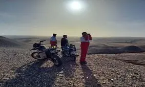 10 گردشگر گم‌شده در طبس پیدا شدند/ تماس اشتباه باعث سرگردانی امدادگران در کویر طبس شد