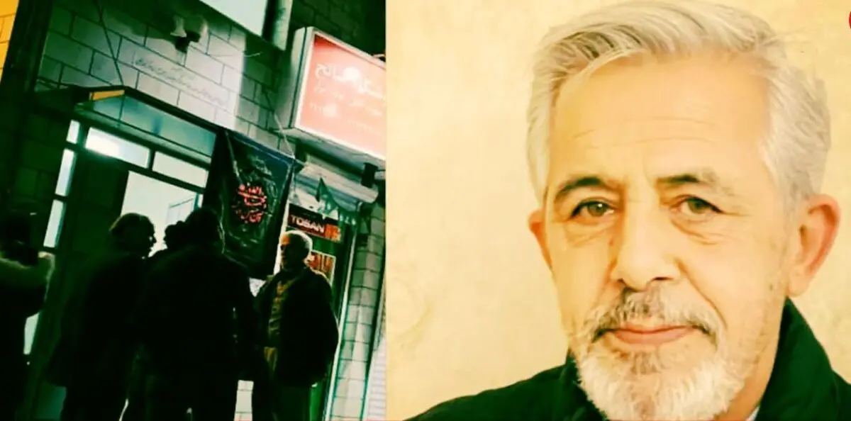 صحنه قتل رییس اتحادیه اصناف شمیرانات/ مردی رفت زنش را بکشد محسن محققی را کشت/ ویدئو