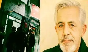 صحنه قتل رییس اتحادیه اصناف شمیرانات/ مردی رفت زنش را بکشد محسن محققی را کشت/ ویدئو