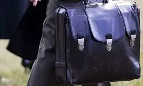 «کیف هسته ای» چیست؟