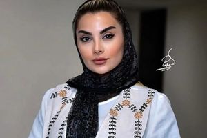 پست عجیب و مشکوک مونا فائزپور، همسر احمد مهرانفر در اینستاگرام