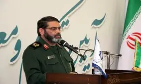 جمعیتی که کف میدان آمده‌اند، اغتشاشگر نیستند