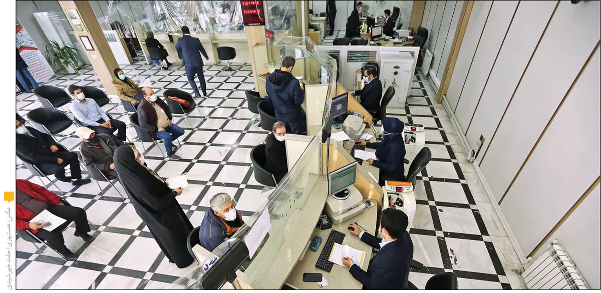 ۱۸ بانک در وضعیت قرمز