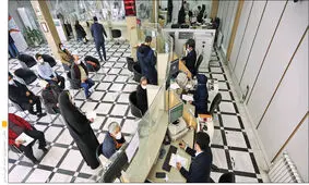 ۱۸ بانک در وضعیت قرمز