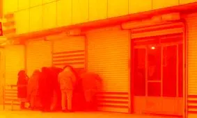 هوای فهرج در وضعیت خطرناک/ مردم از فعالیت‌های خارج از منزل خودداری کنند

