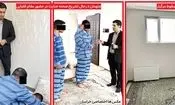 رازگشایی از سقوط مرگبار نوجوان 17 ساله در لانه شیطانی