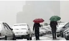 هشدار هواشناسی نسبت به بارش و کاهش دما در بیشتر استان ها