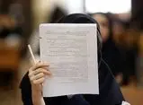 احتمال مثبت شدن تأثیر معدل یازدهم در کنکور ۱۴۰۶