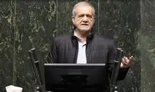 پزشکیان: لایحه بودجه ۱۴۰۵ آتش تورم را کم‌رمق و گرانی را کنترل می‌کند/ اگر چه افزایش ۲۰ درصدی حقوق کارکنان با تورم تناسبی ندارد، اما سعی کردیم با افزایش معافیت‌های مالیاتی تا حدی جبران کنیم