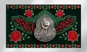 مِثْلِی لَا یُبَایِعُ مِثْلَه، کمپینی برای اربعین/ ویدئو