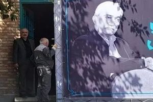 بهمن رجبی نوازنده پیشکسوت تنبک تشییع شد/ او تنها و غمگین بود!