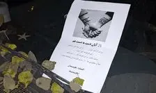 فراخوان گروهک تروریستی پهلوی باز هم بی‌مشتری ماند
