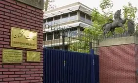 سفیر انگلیس به ایران برگشت
