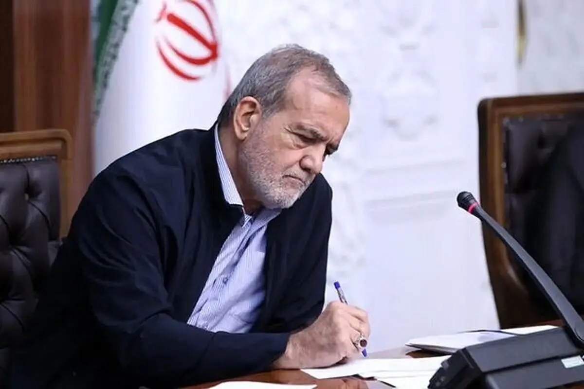 واکنش پزشکیان به پیام رهبر انقلاب به مناسبت هفته دولت/ اطمینان می‌دهیم در کمال وحدت با سایر قوا اقتدار و عزت کشور باشیم