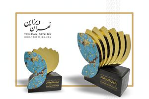 هنر ماندگار در دل فلز و کریستال: نگاهی به صنعت طراحی و سفارش تندیس در ایران 