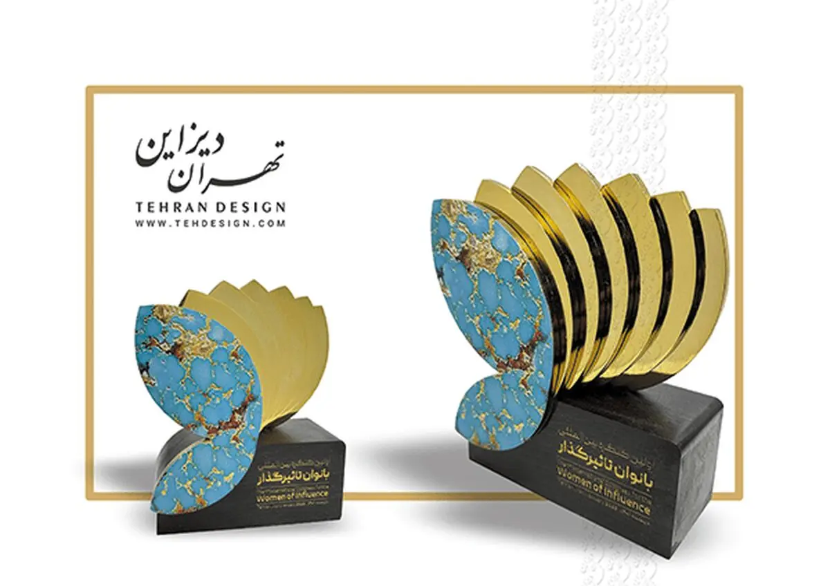 هنر ماندگار در دل فلز و کریستال: نگاهی به صنعت طراحی و سفارش تندیس در ایران 