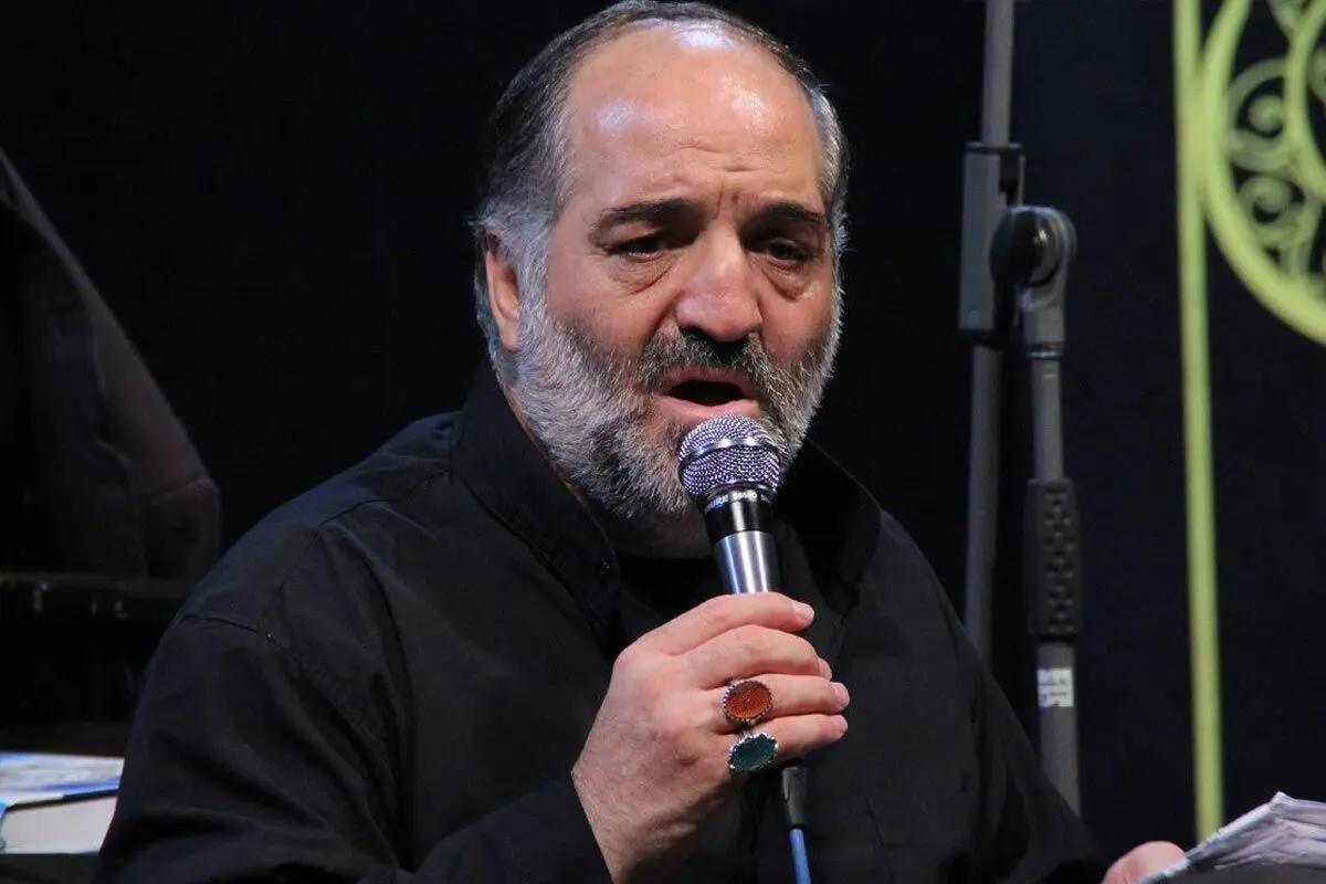 عکسی جالب و دیده نشده از همسر مداح مشهور
