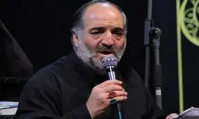 عکسی جالب و دیده نشده از همسر مداح مشهور
