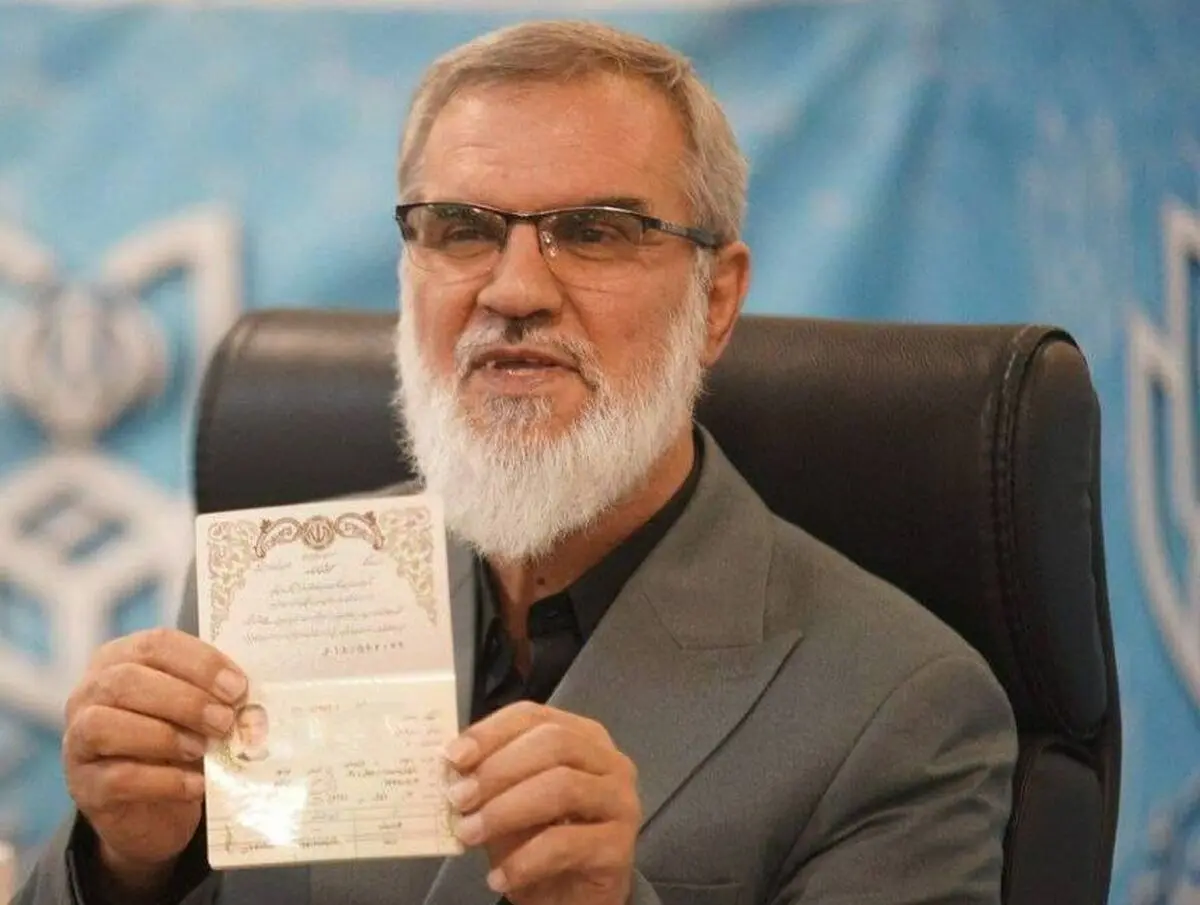 محمد رویانیان از رقابت­‌های انتخابات ریاست جمهوری انصراف داد

