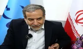 3 فایده برجام اصلی از نگاه عباس عراقچی/ ویدئو

