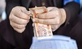  طالبان: حقوق همه کارمندان در افغانستان از امروز پرداخت می‌شود