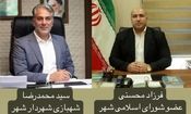 احداث زورخانه فشم گامی ارزشمند در تقویت زیرساخت‌های فرهنگی و ورزشی منطقه است