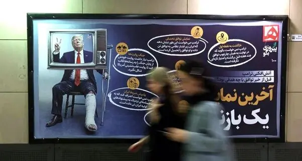 معمای جنگ بعدی | اگر ترامپ بار دیگر به ایران حمله کند، آمریکا برای پاسخ ایران آماده است؟ | دشواری پیش‌بینی پاسخ تهران
