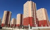 افزایش سقف وام مسکن مهر
