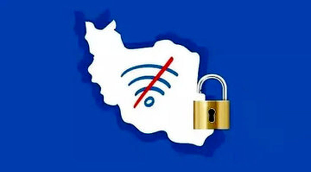 صدای روزنامه اصولگرا هم از برنداشتن فیلترینگ درآمد
