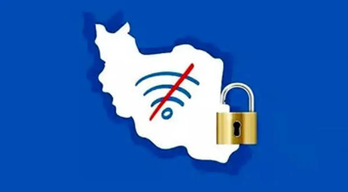 صدای روزنامه اصولگرا هم از برنداشتن فیلترینگ درآمد