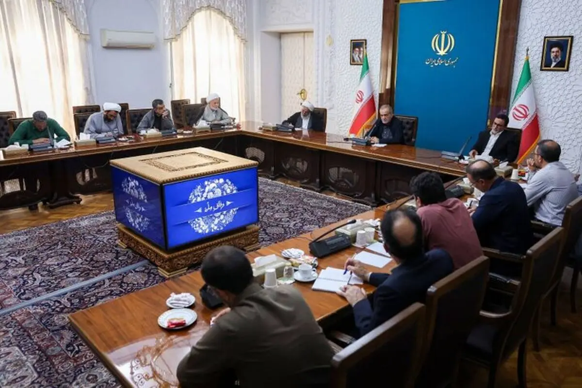  پزشکیان: برای حل مشکلات کشور باید از طرح‌های عملیاتی و فراجناحی استفاده کنیم