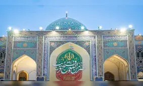 نصب دیوارنگاره «نصر من الله» در صحن پیامبر اعظم (ص) حرم مطهر رضوی
