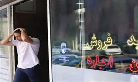 پیش‌بینی کاهش قیمت مسکن در ۵۰ روز آینده