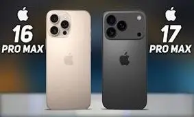 تست آیفون ۱۶ و ۱۷ پرومکس/ ویدئو