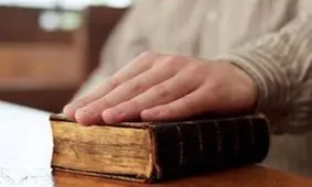 جرائم قابل اثبات از طریق سوگند ؛ مجازات سوگند دروغ چیست؟